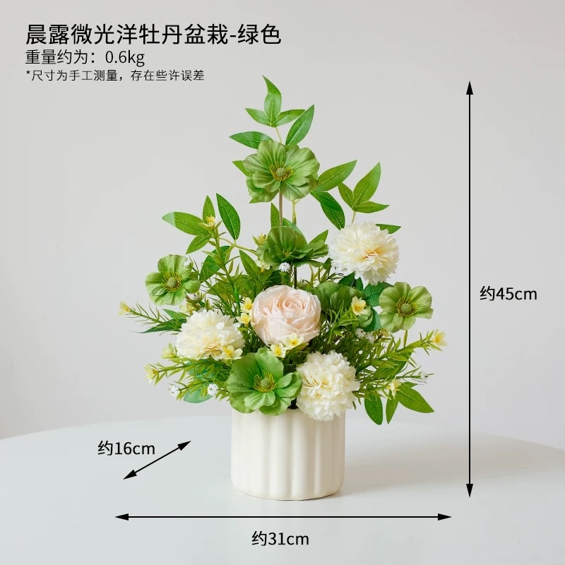 High-end Nordic-style artificial flower potted plants, realistic artificial flowers, desktop flower arrangement and floral art decorative items detail image 6