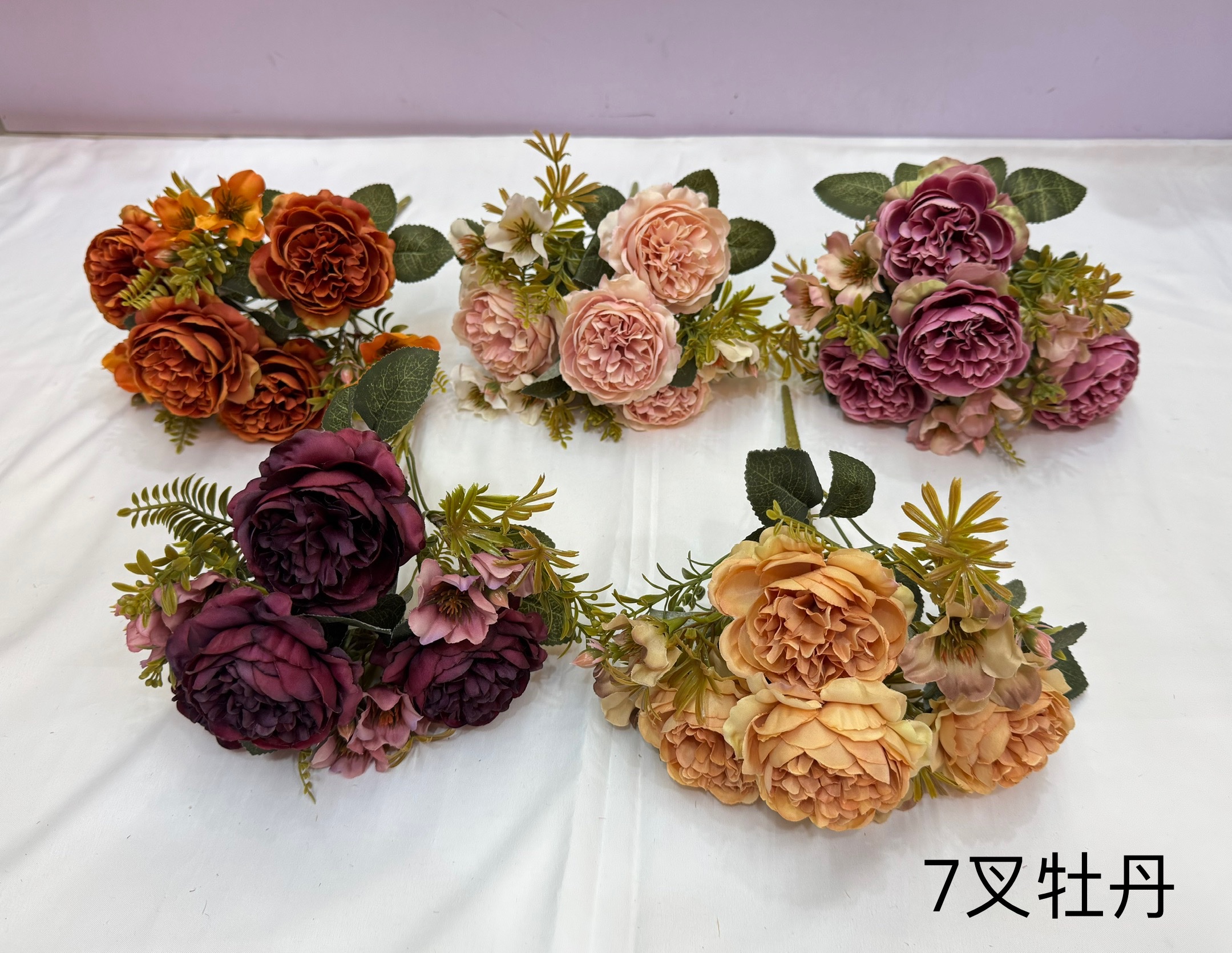 义乌群群工艺花行布艺塑料0512-07瓶插仿真花7叉牡丹500pcs/箱批发