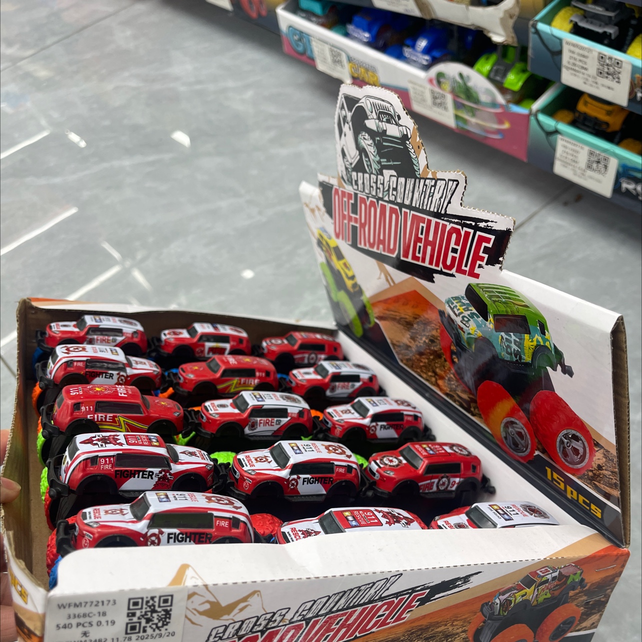 玩具电动/玩具车/儿童四轮车/儿童玩具车/益智玩具产品图