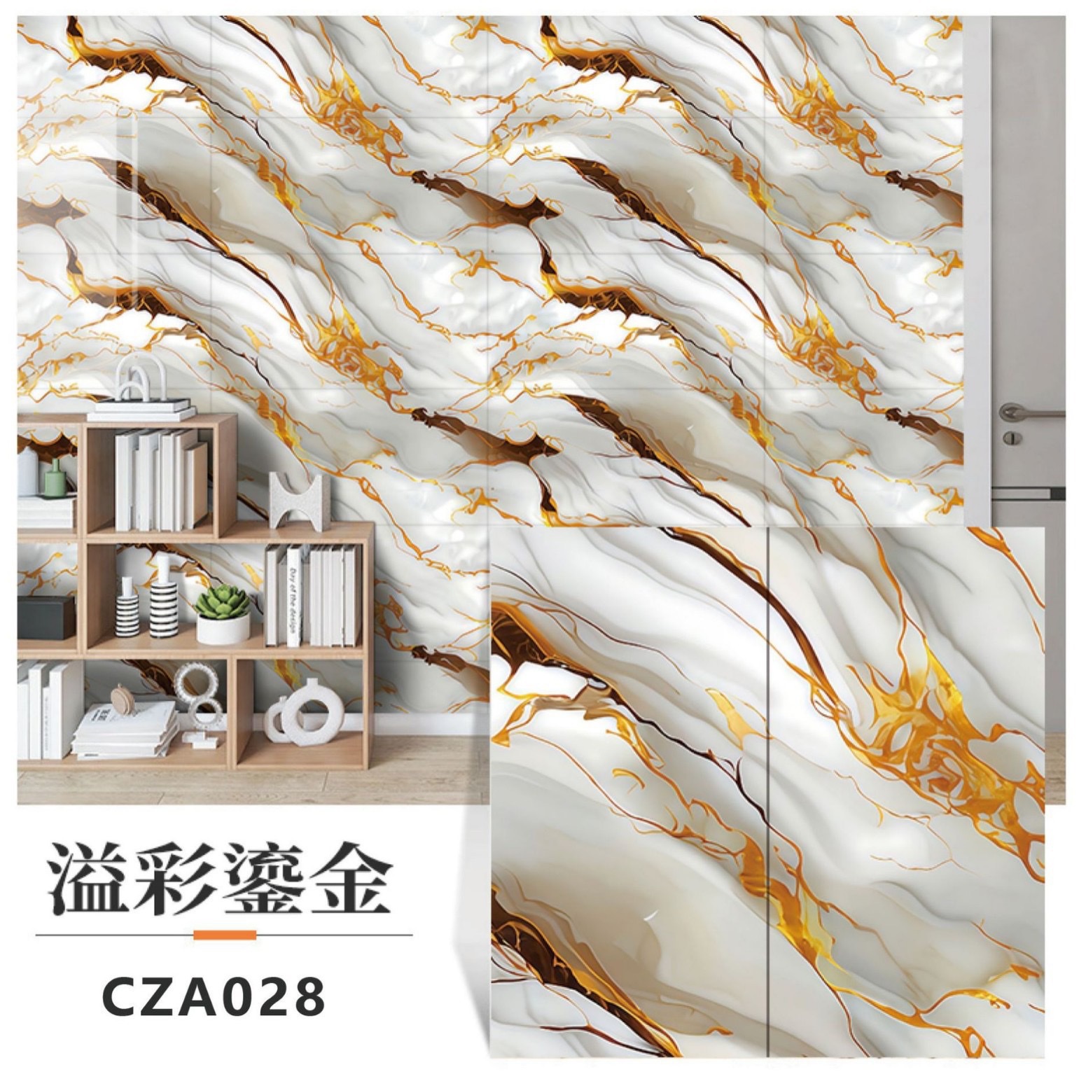 Self-adhesive wallpaper for waterproof and moisture-proof imitation tiles, bathroom wall renovation, bedroom wall decoration, and cozy background wall decoration detail image 10