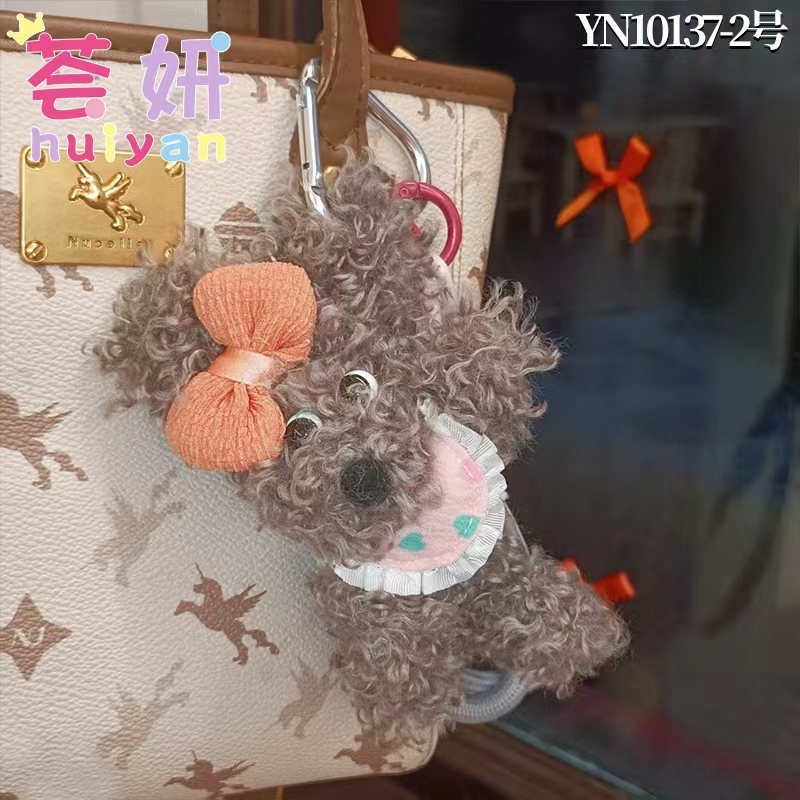 扭扭棒潦草小狗