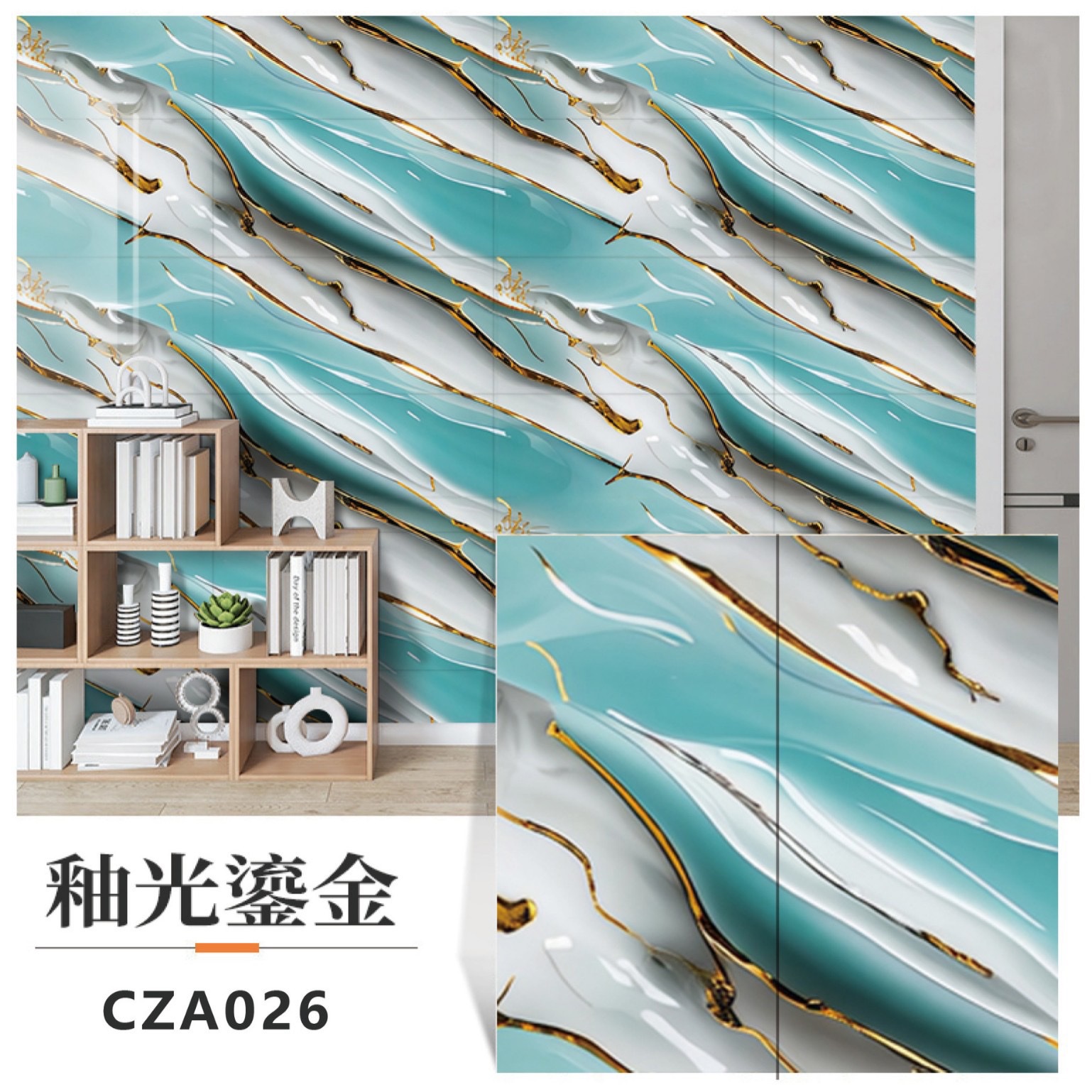 Self-adhesive wallpaper for waterproof and moisture-proof imitation tiles, bathroom wall renovation, bedroom wall decoration, and cozy background wall decoration detail image 3