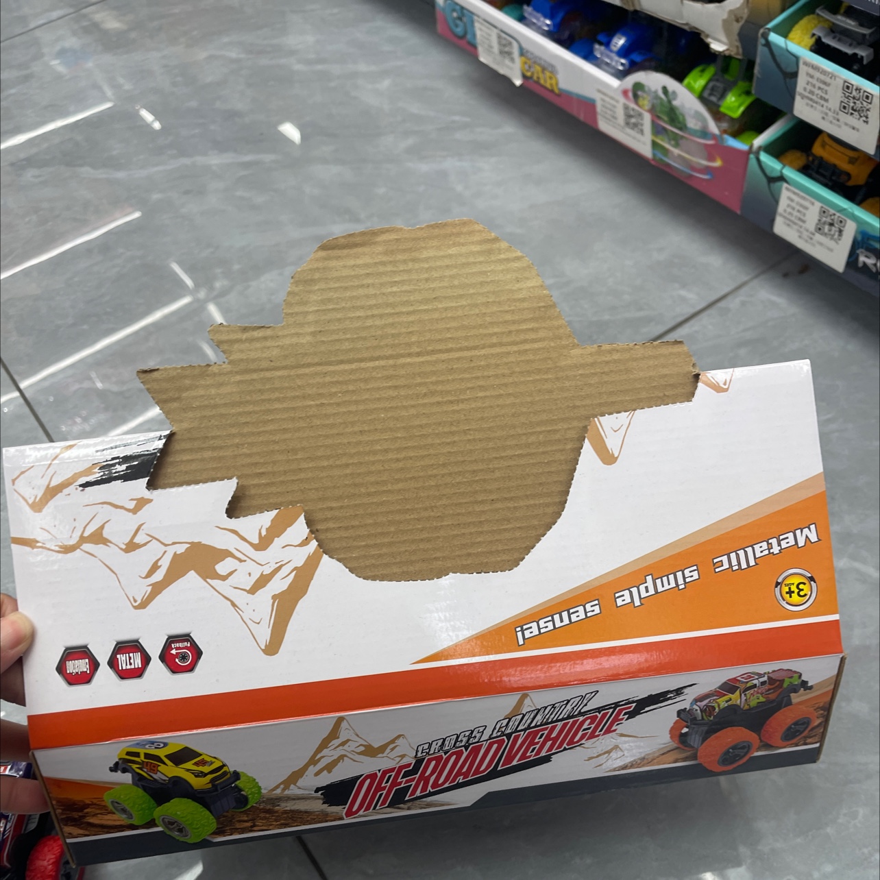 玩具电动/玩具车/儿童四轮车/儿童玩具车/益智玩具细节图