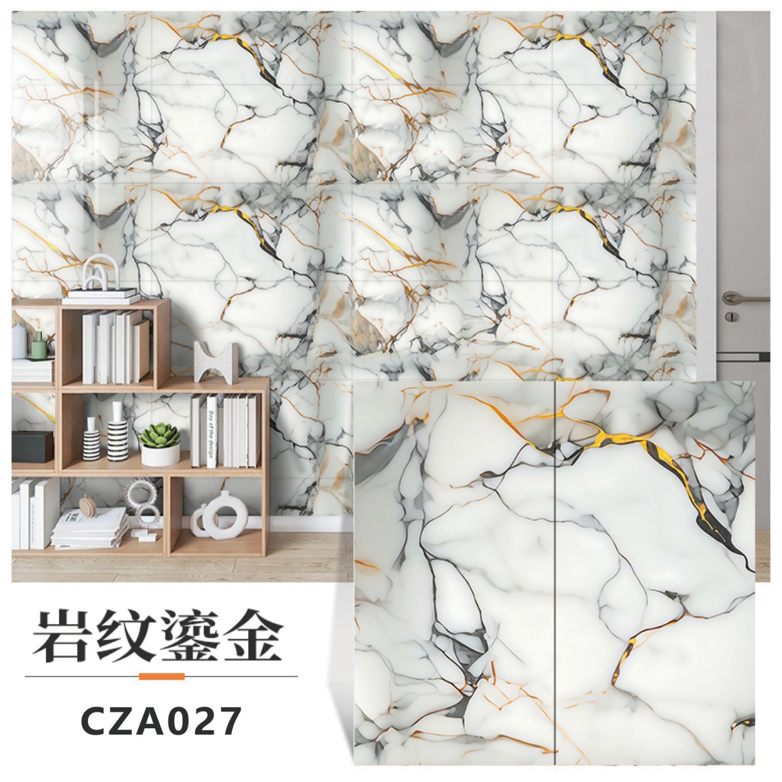 Self-adhesive wallpaper for waterproof and moisture-proof imitation tiles, bathroom wall renovation, bedroom wall decoration, and cozy background wall decoration detail image 7