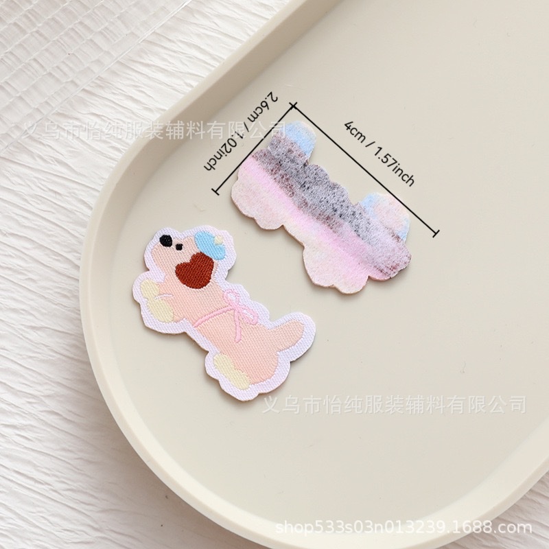 可爱粉色腊肠狗布贴韩系百搭包包装饰大肠圈布标卡通娃衣小狗标签 布贴白底实物图