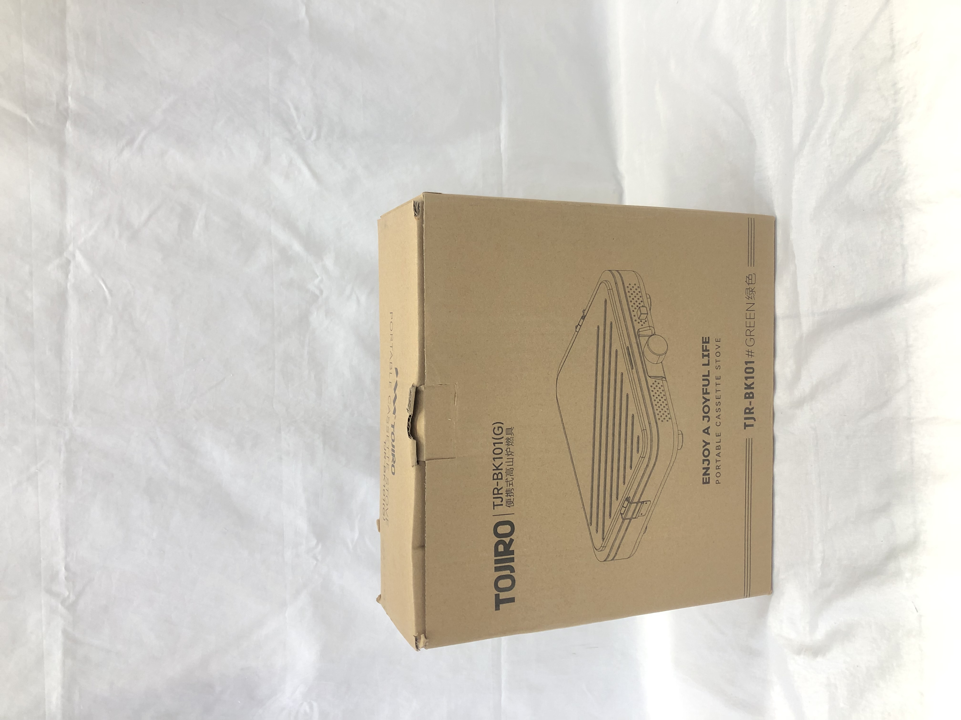 BK101新款卡式炉户外便携式炉具折叠卡斯炉野外露营炊具燃气灶瓦斯炉煮白底实物图