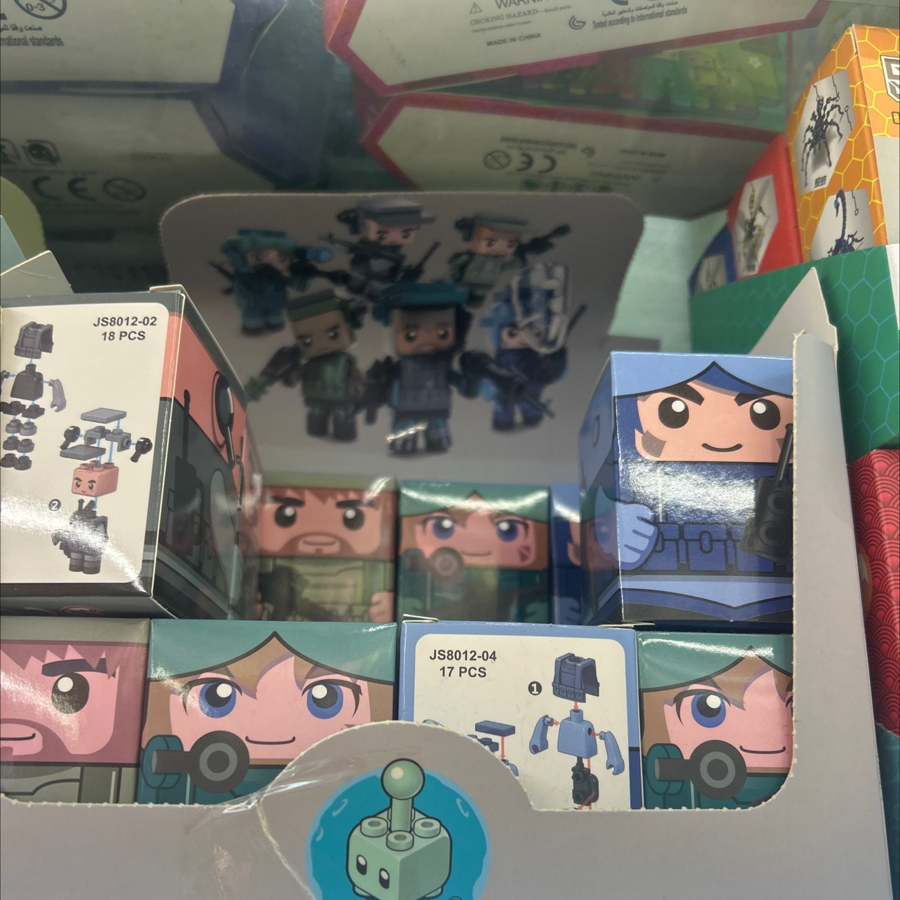 玩具积木小颗粒