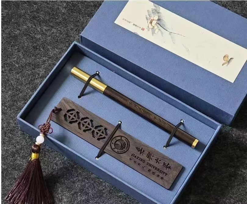 嘉兴大学毕业季伴手礼 可以定制 校训 logo