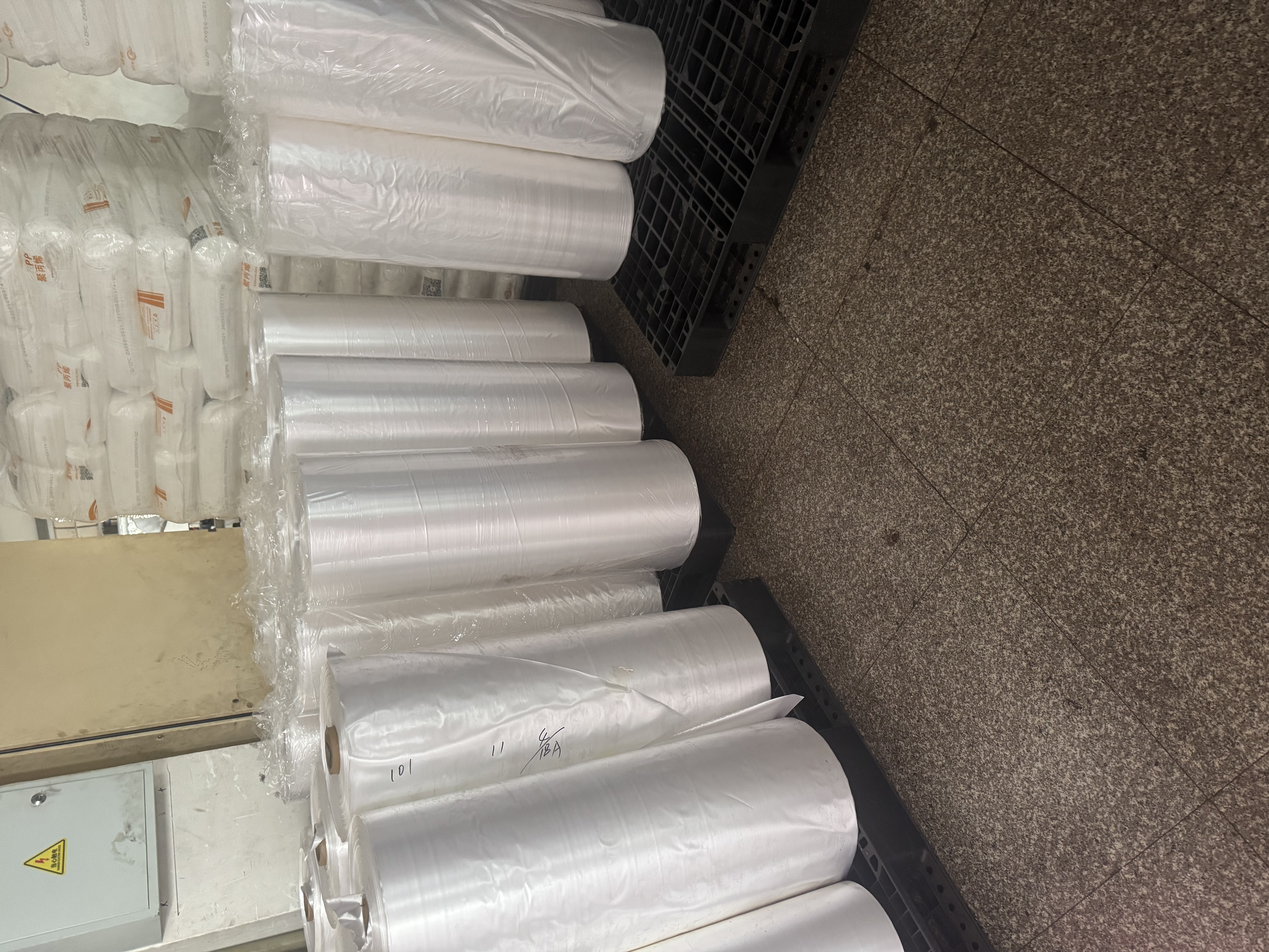 贴纸宝贴纸造景贴纸水贴立体贴纸产品图