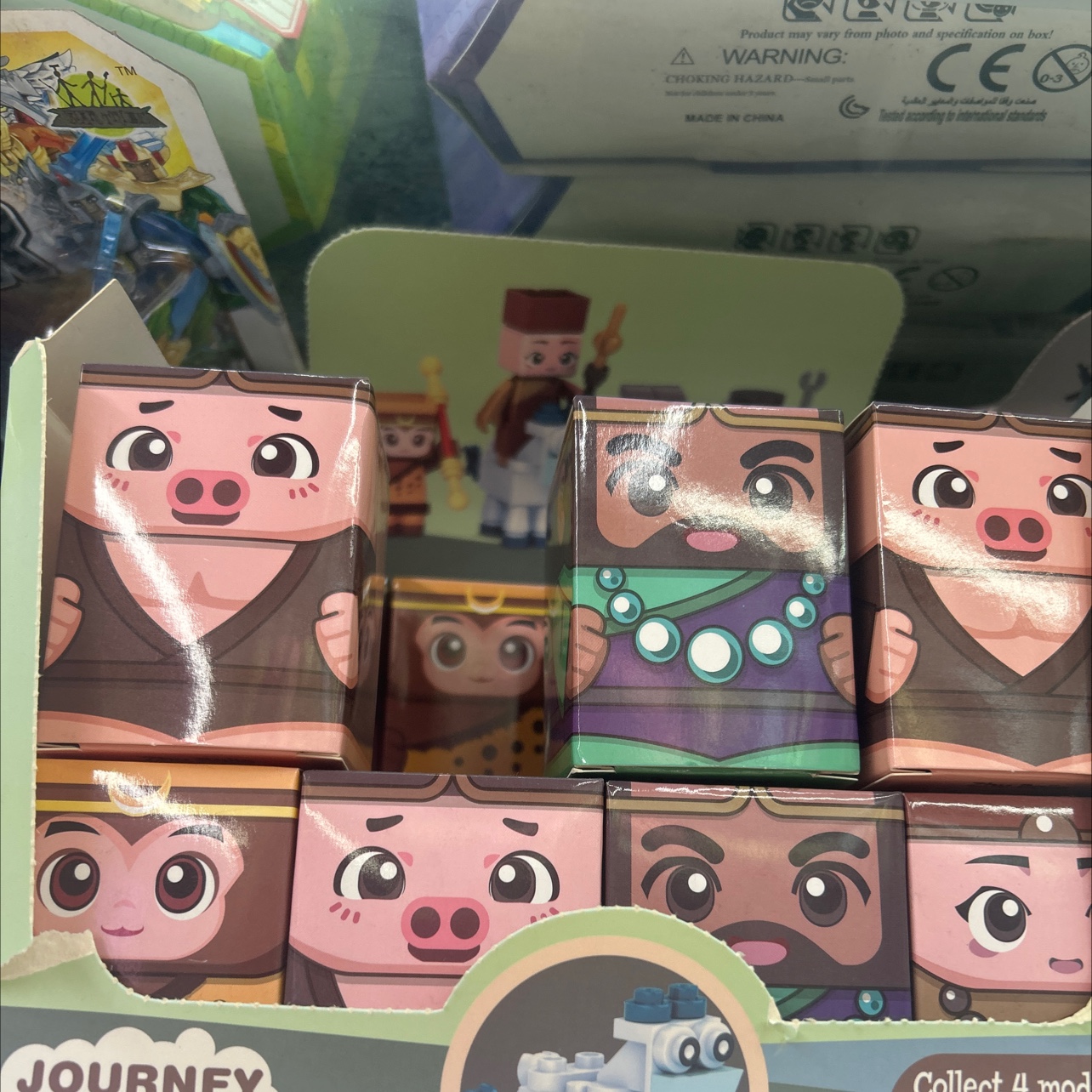 积木小颗粒玩具