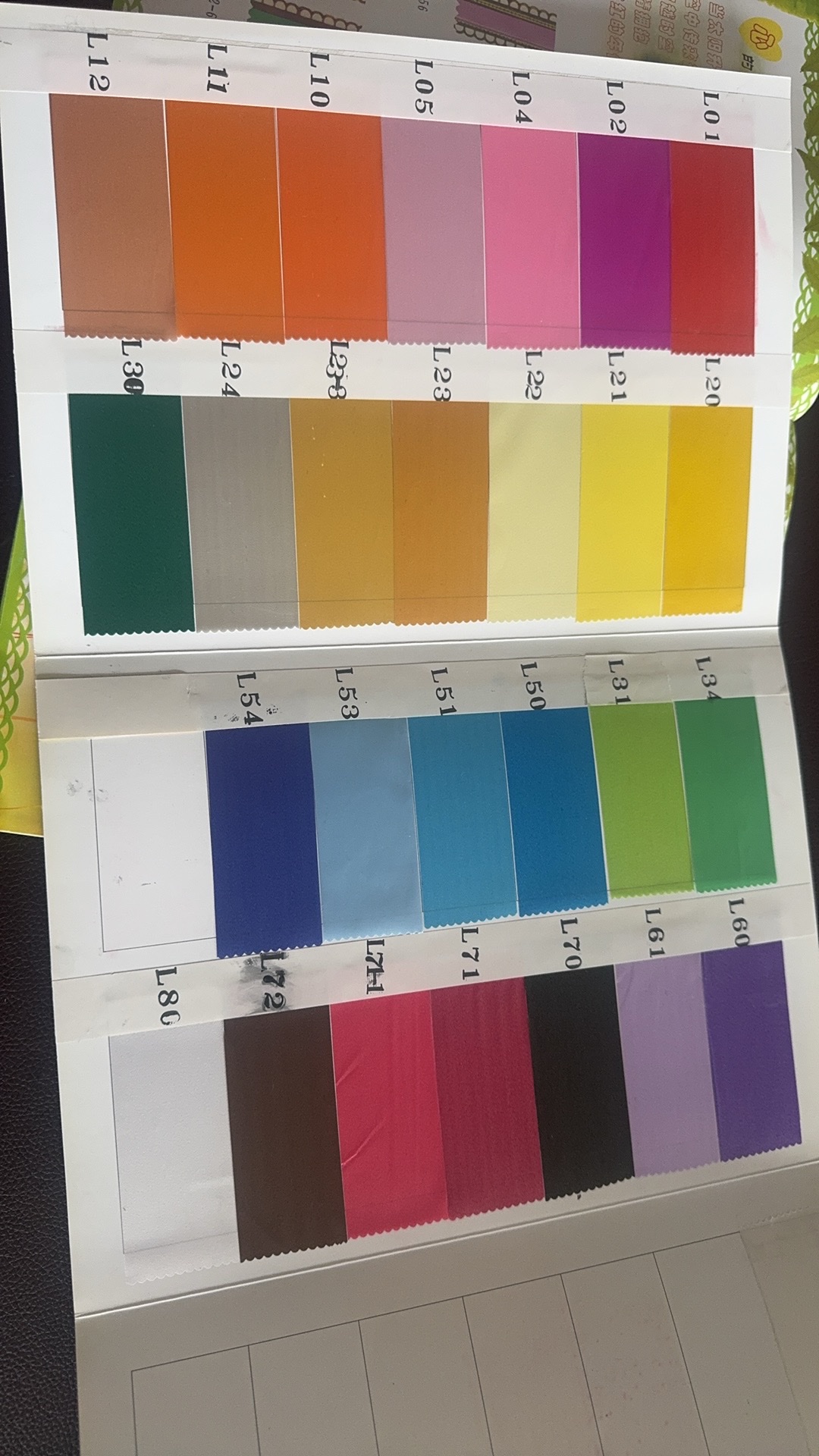 贴纸宝贴纸造景贴纸水贴立体贴纸