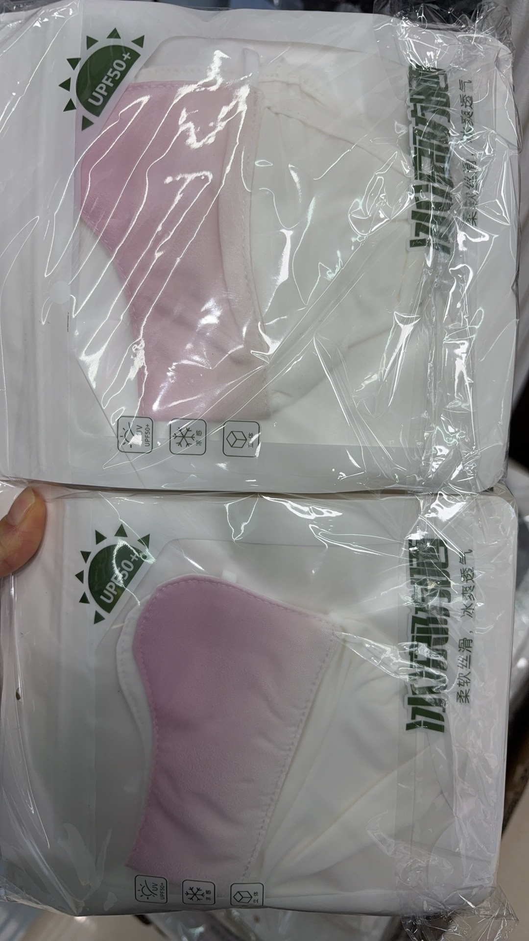 Special offer on gradient cool-feeling sun protection masks for spring and summer, three-dimensional V-face slimming and UV-resistant nylon imitation masks detail image 3