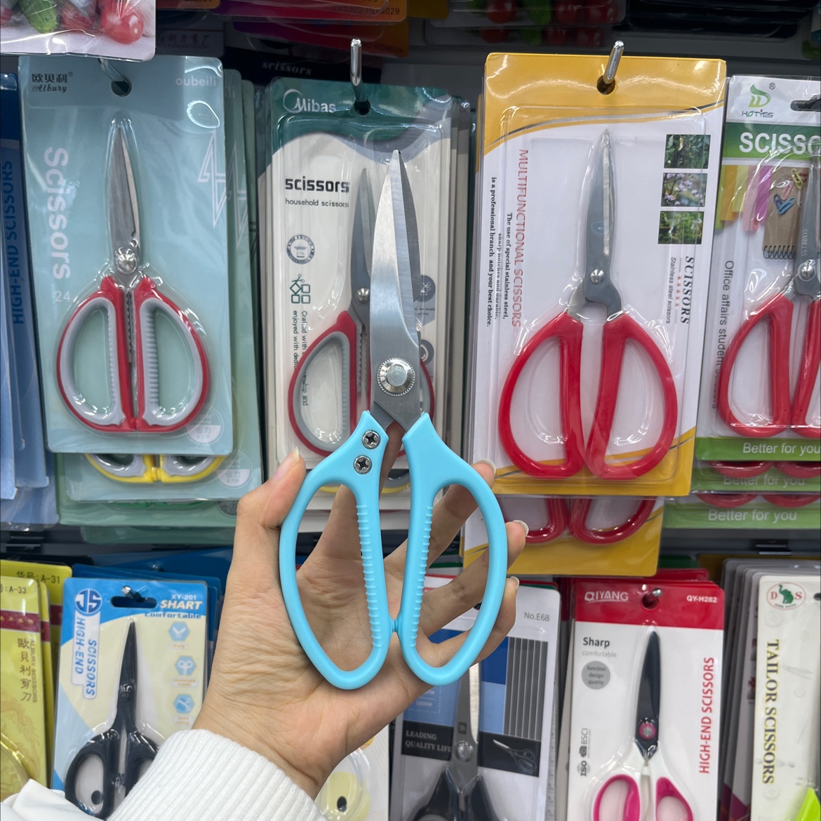 Stainless steel kitchen scissors Specification image