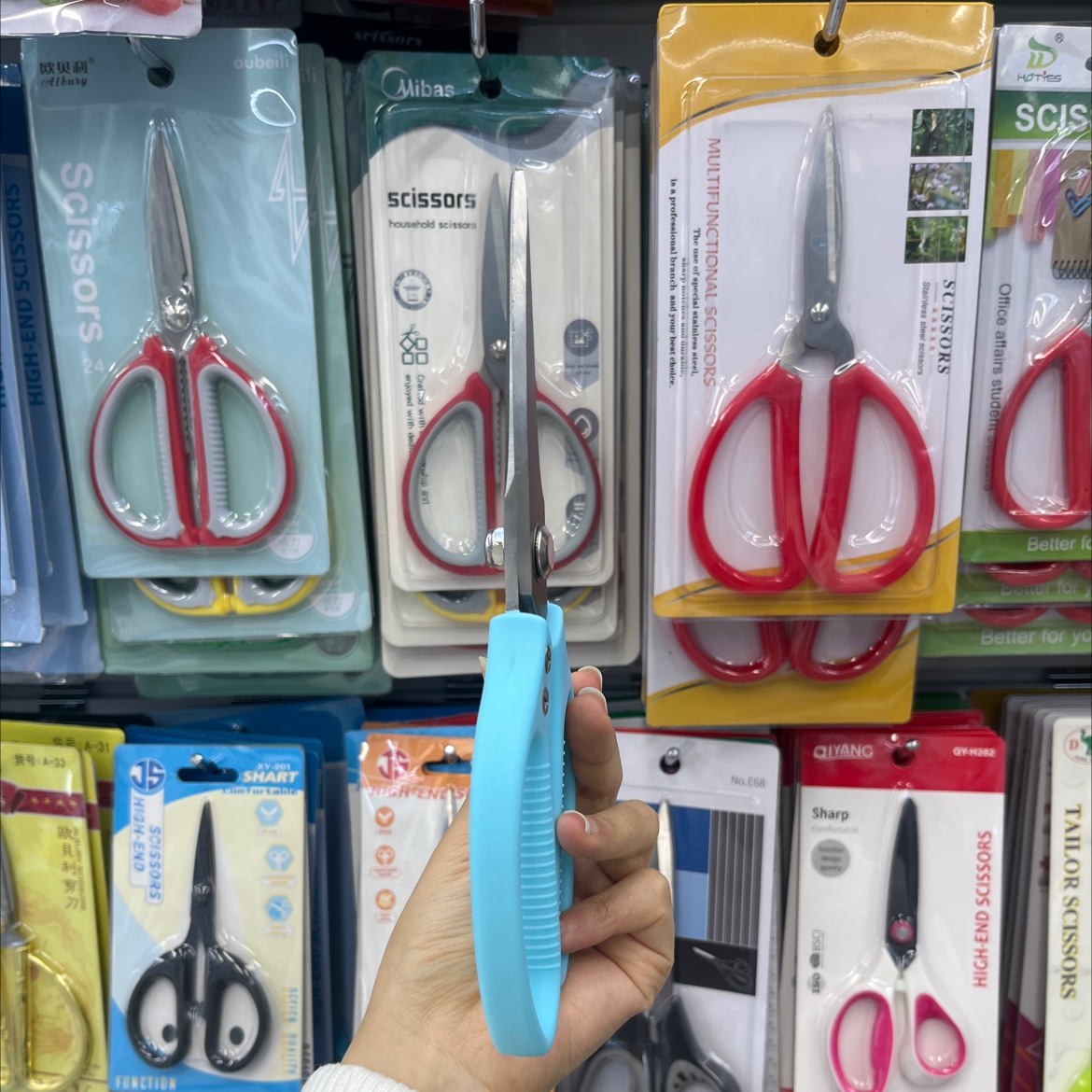 Stainless steel kitchen scissors Application Scenario