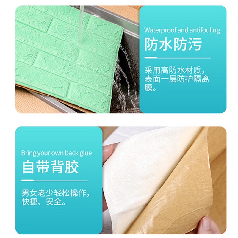 Cross-border brick-textured self-adhesive wallpaper, 3d stereoscopic small-sized foam wall stickers, waterproof renovation, old wall wallpaper wholesale Application Scenario