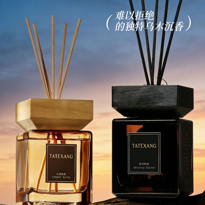 TATEXANG500ML large-capacity wood-lid flameless aroma diffuser, long-lasting air freshener for hotel living rooms and home interiors pic 6