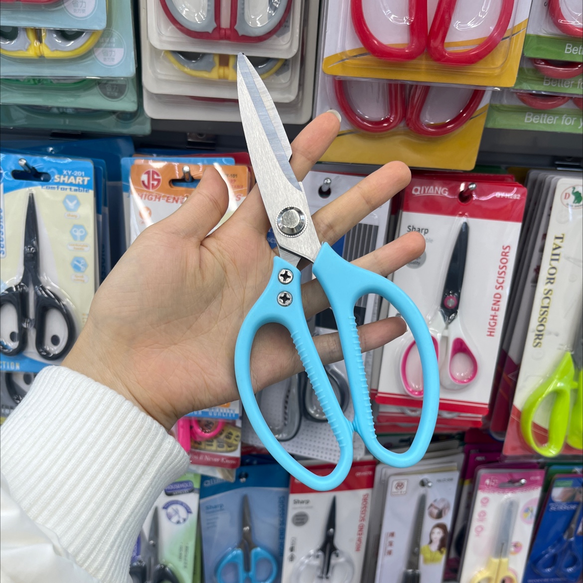 Stainless steel kitchen scissors Item Picture