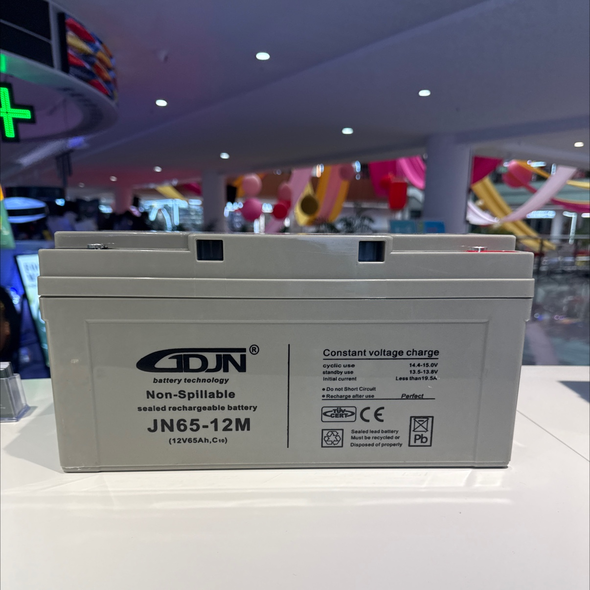 GDJN12V65AH铅酸蓄电池厂家直销阀控式免维护适用安全防护警报消防备用电瓶UPS不间断电源电瓶