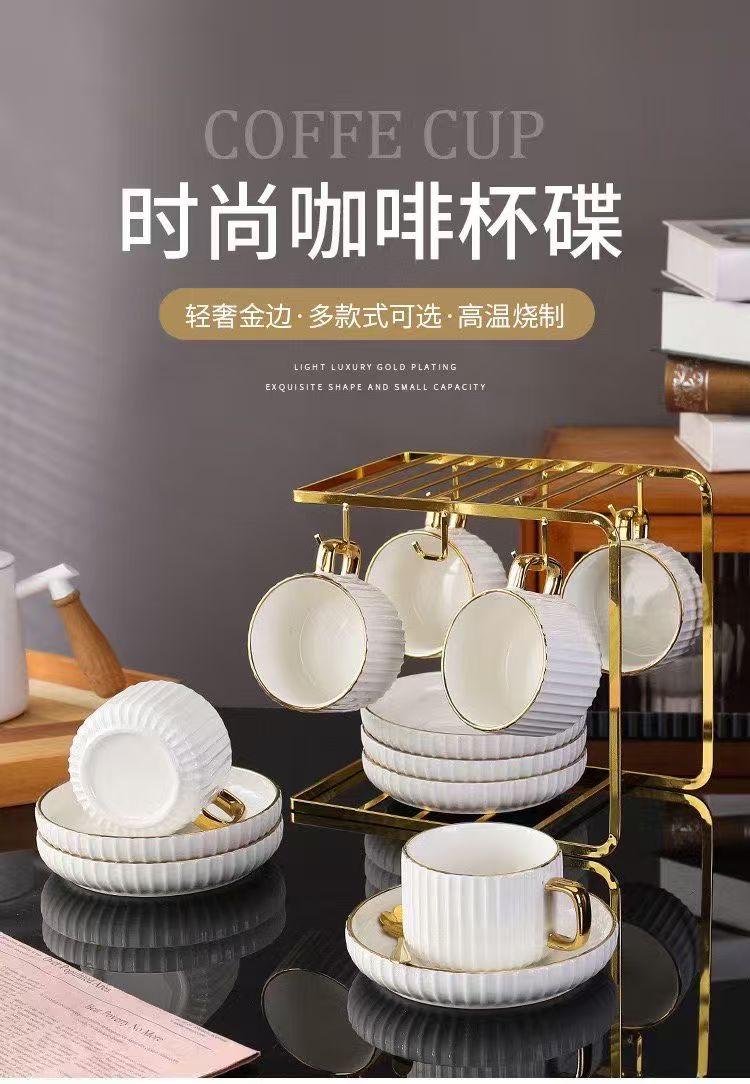 宫廷茶具手冲壶手冲咖啡雪克杯奖杯套装家用咖啡器具直销陶瓷条纹马克杯跨境浓缩杯碟家用轻奢欧式金边咖啡杯高颜值