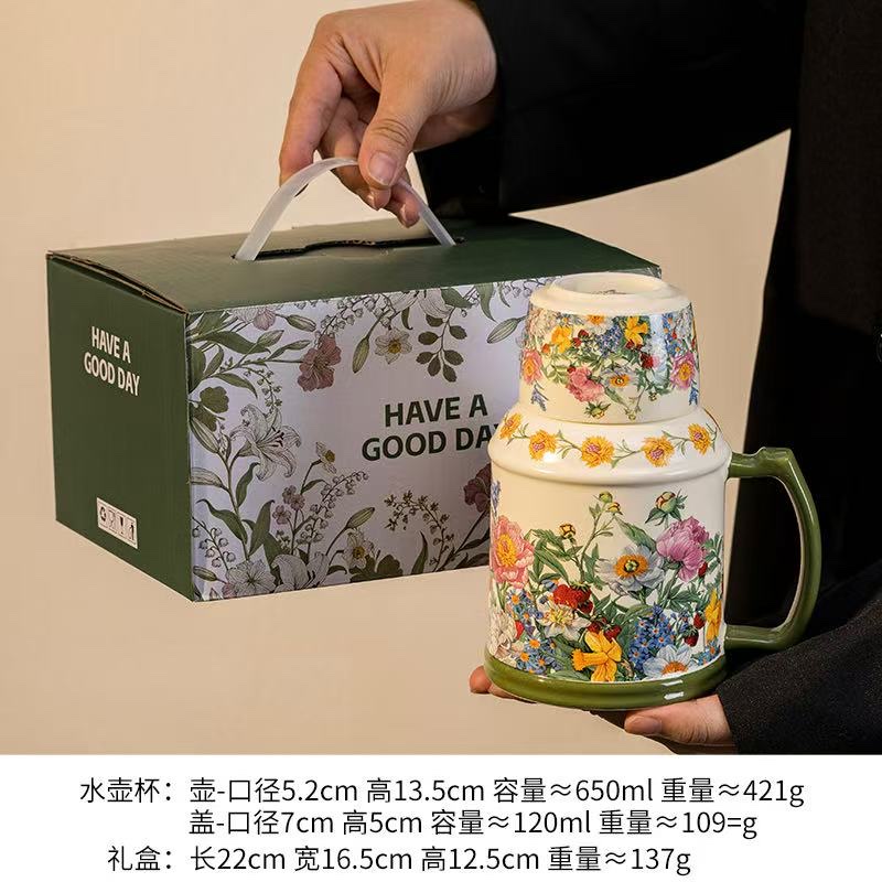 中式复古壶田园风花朵印花瓷茶壶带托盘釉下彩工艺礼盒装茶室用品 复古向阳花一壶一杯套装下午茶陶瓷马克杯办公室茶杯带盖伴手礼