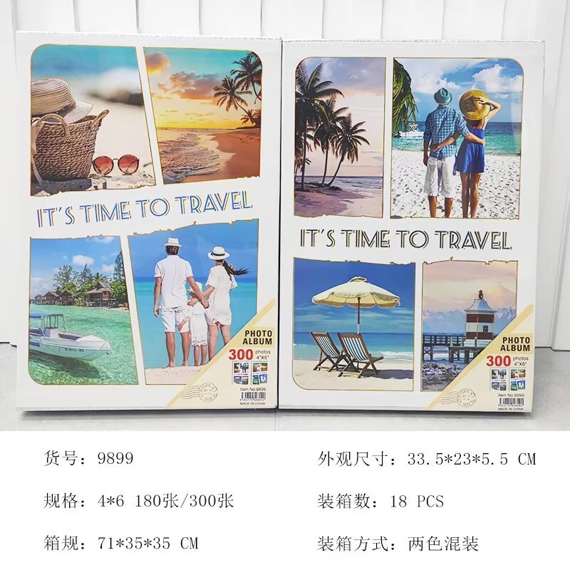 Card album, ins photo album, Pvc storage book, card storage book, 12-compartment set