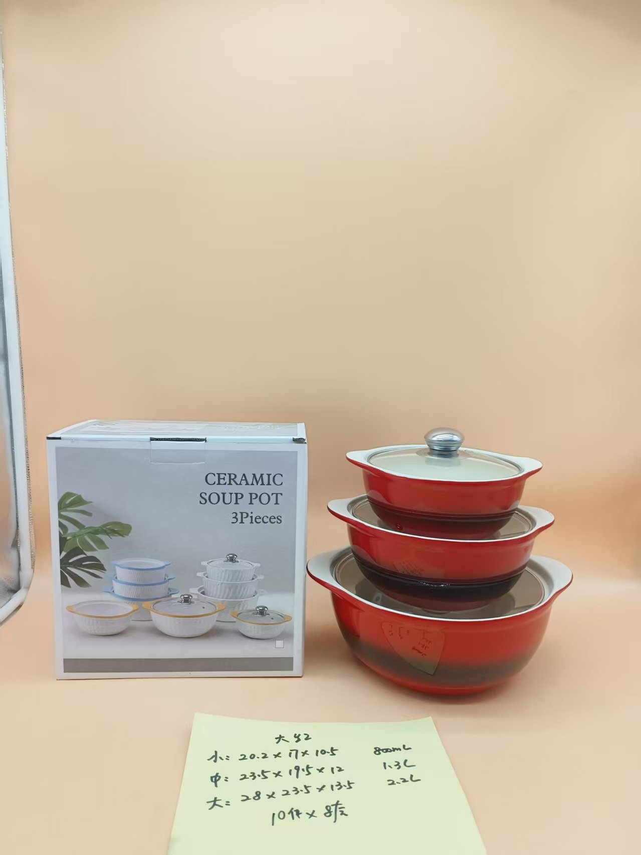 花岗岩不粘锅露营烧饭锅日用品百货厨房用具 多色汤锅 多尺寸厨房用具