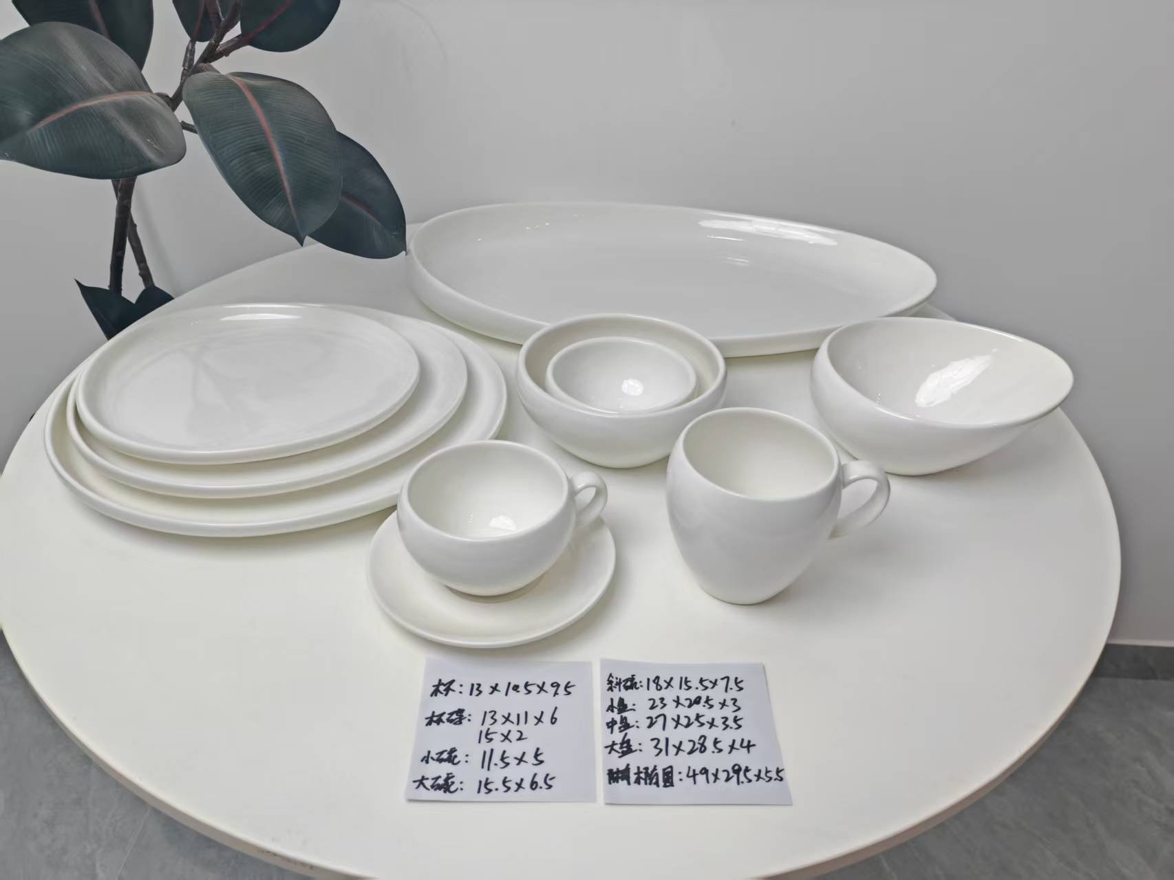 方圆陶瓷白色库存酒店陶瓷