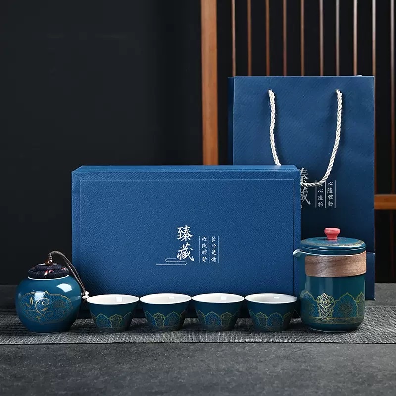 宫廷茶具套装旅行茶具茶具套装茶器礼盒便携茶具套装旅行茶具茶具茶器礼品定制logo 白底实物图