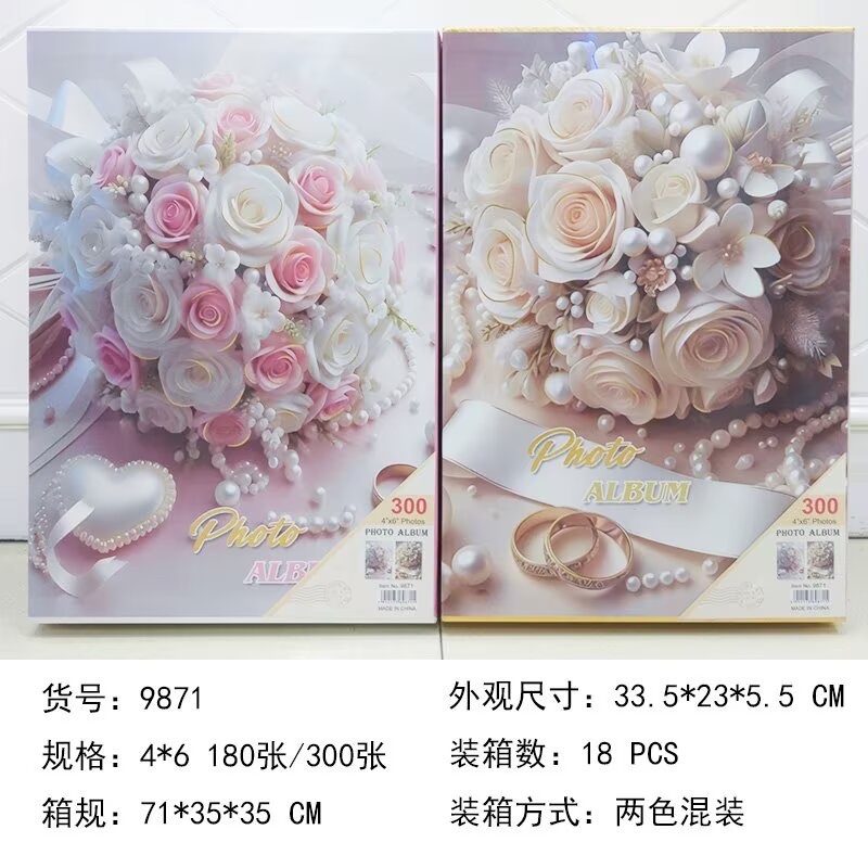 Card album, ins photo album, Pvc storage book, card storage book, 12-compartment set details Picture