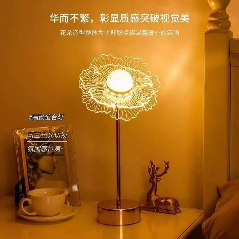 Light luxury and simple acrylic table lamp, ins creative sunflower gift, ambient light, popular girl's bedroom table lamp Specification image