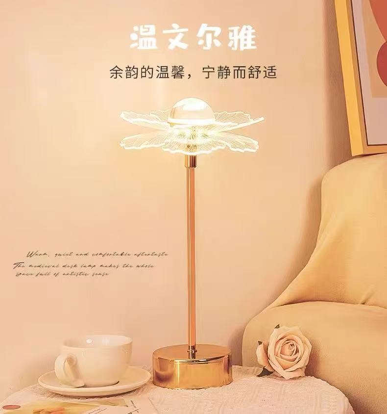 轻奢简约亚克力台灯ins创意太阳花礼品氛围灯网红少女房卧室桌灯详情图4