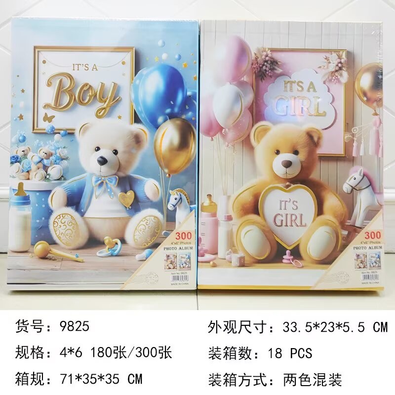 Card album, ins photo album, Pvc storage book, card storage book, 12-compartment set Application Scenario