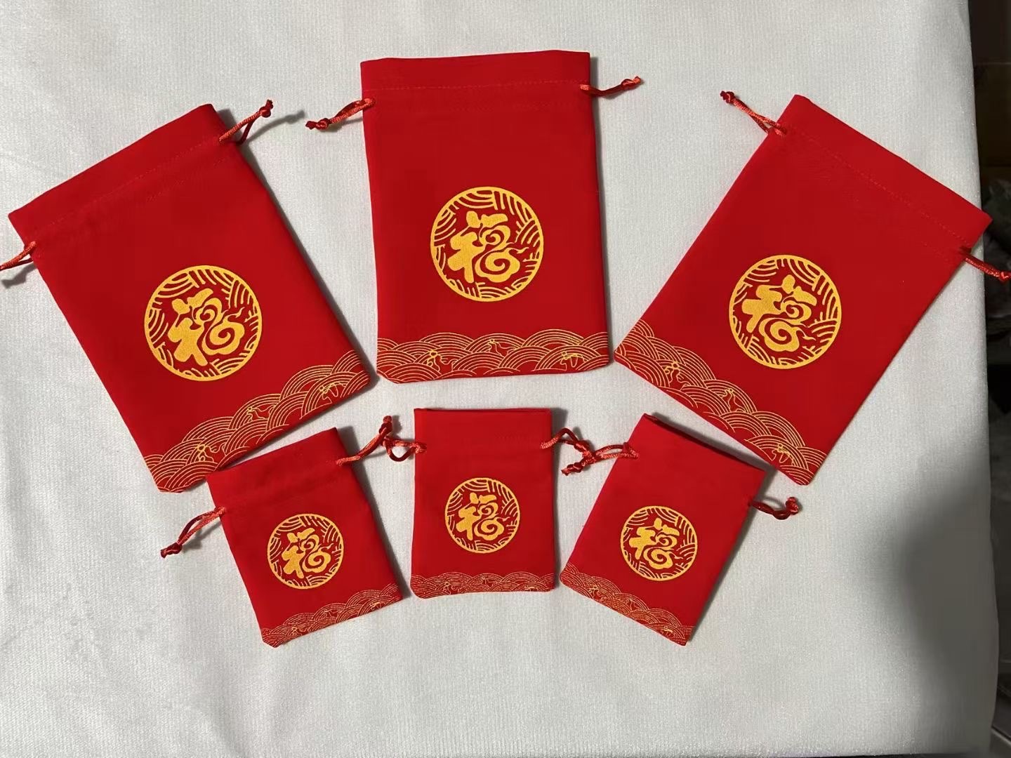 各种福袋礼品包装袋圣诞饰品袋