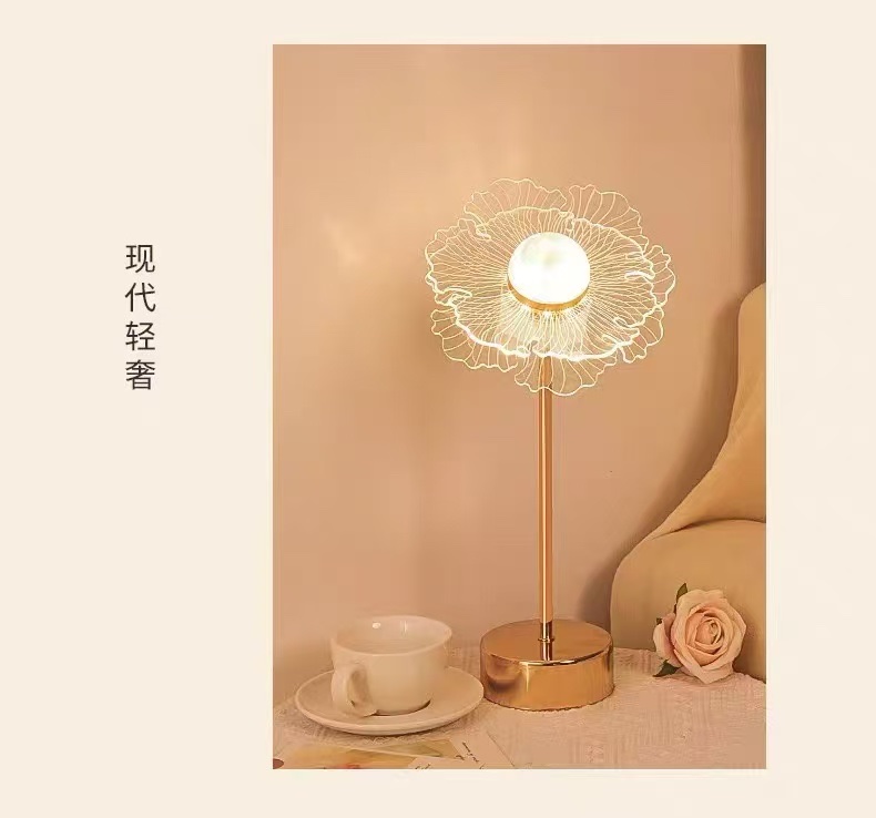 轻奢简约亚克力台灯ins创意太阳花礼品氛围灯网红少女房卧室桌灯详情图5