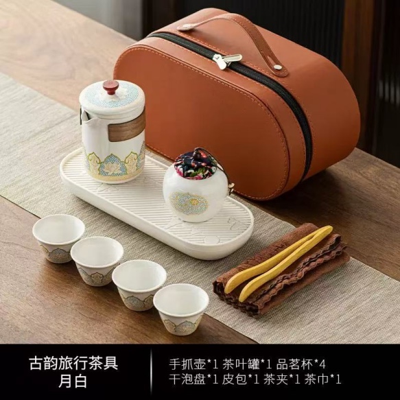 宫廷茶具套装旅行茶具茶器便携礼盒送礼佳品 礼品包装盒 可定制各种logo茶具套装旅行套装茶具功夫茶白底实物图