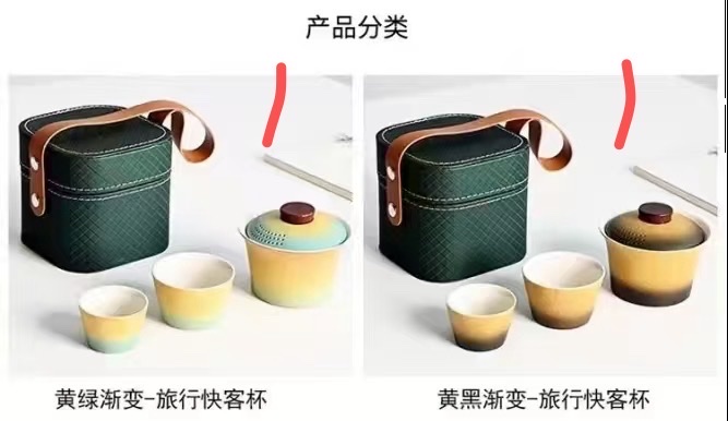 茶具套装实物图