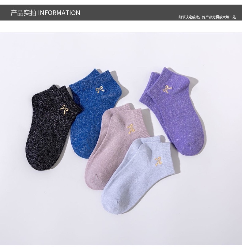 New gold and silver thread women's socks, Korean version bow embroidery short socks, cross-border wholesale detail image 8