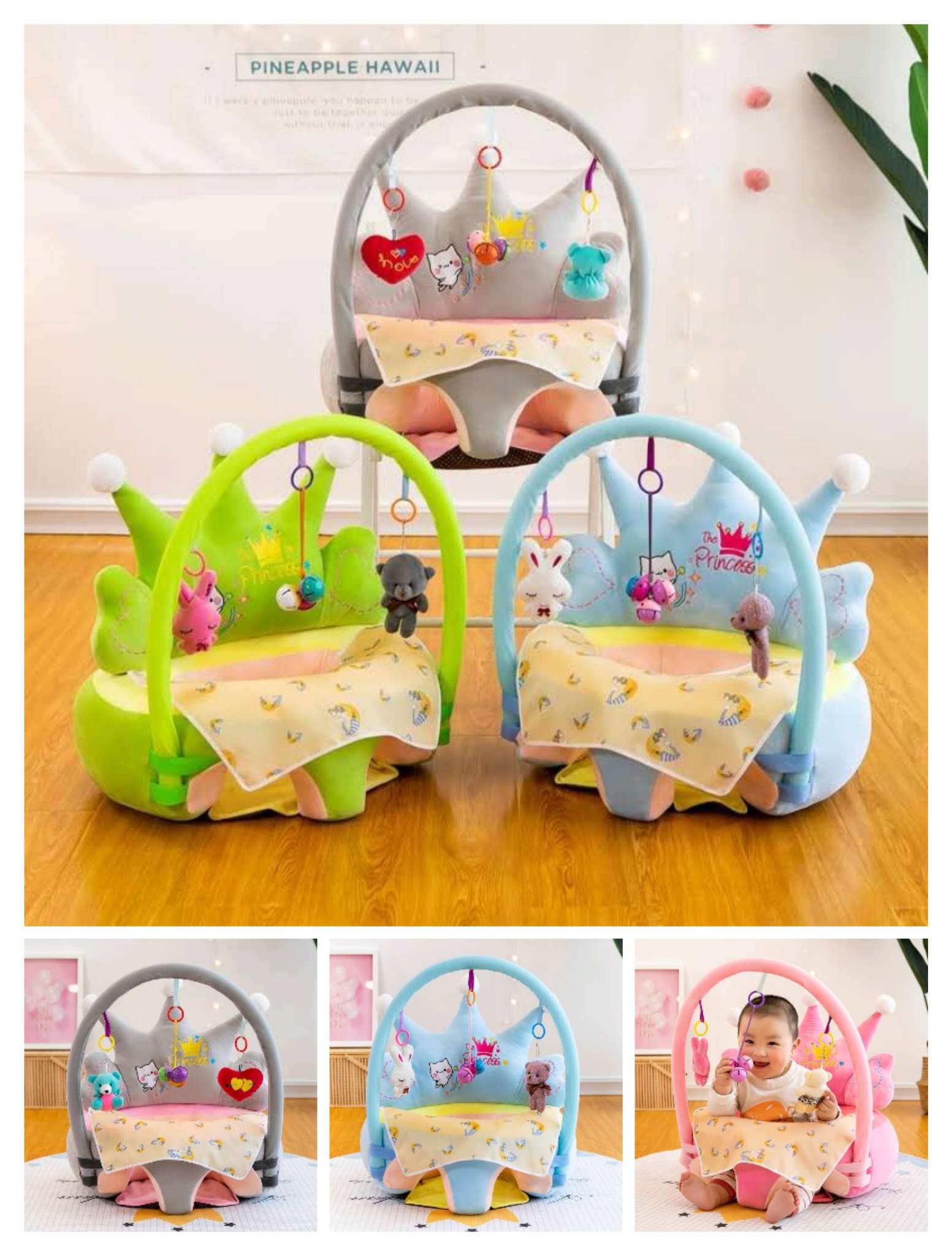 2个月女婴儿玩具软质安抚玩具摇篮