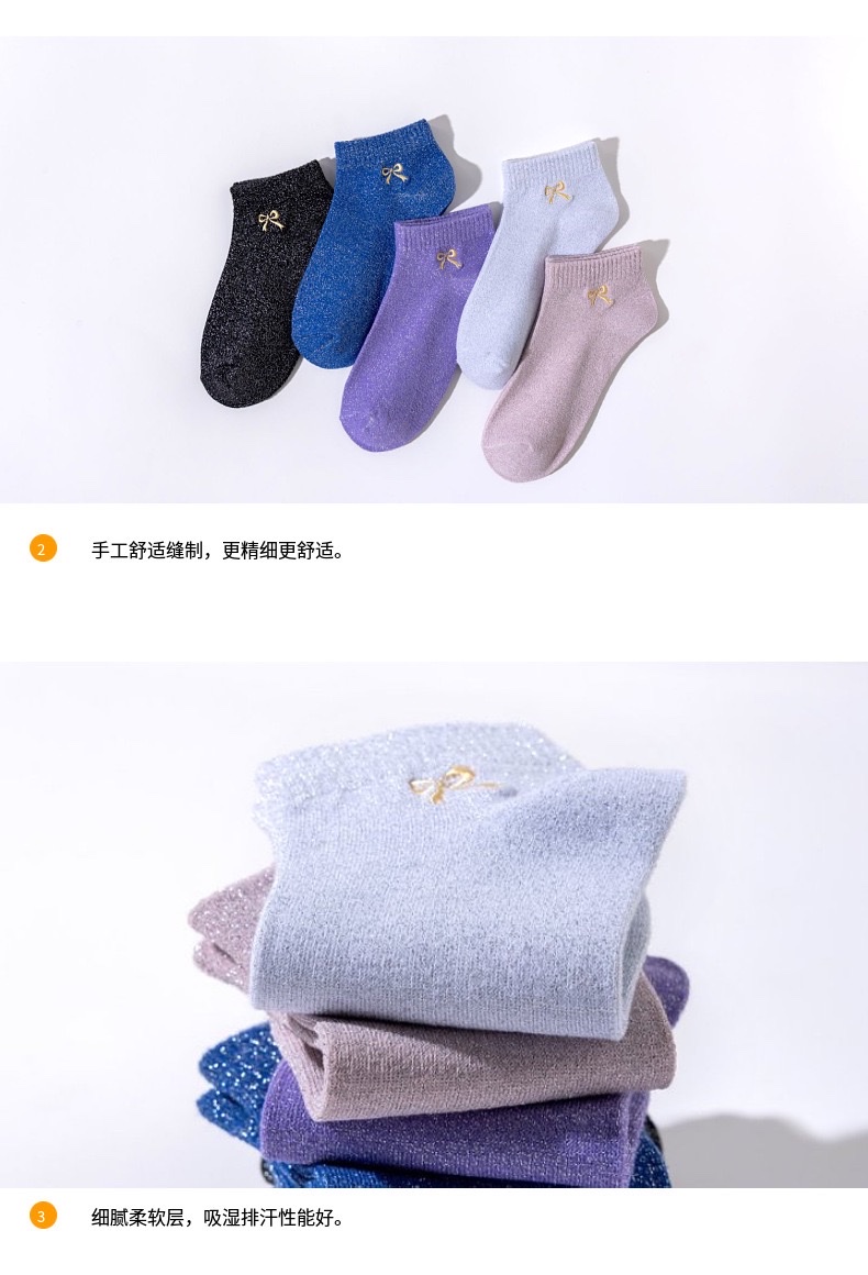 New gold and silver thread women's socks, Korean version bow embroidery short socks, cross-border wholesale detail image 7