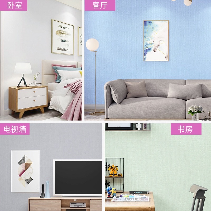 Waterproof and moisture-proof wall stickers, thickened wallpaper, self-adhesive, high-end background wall decoration stickers for rental housing detail image 2