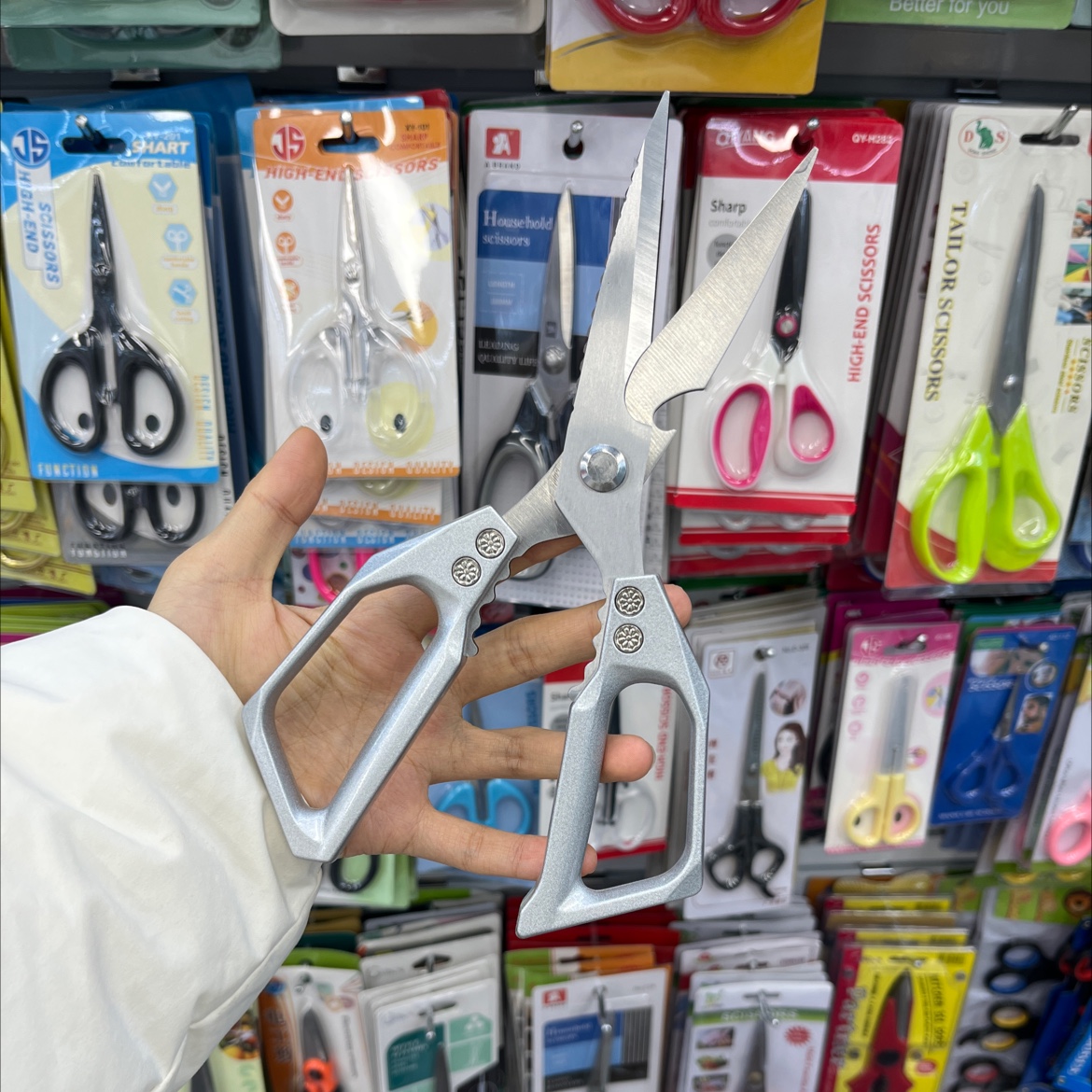 Multi-functional kitchen scissors, daily necessities and sundries Specification image