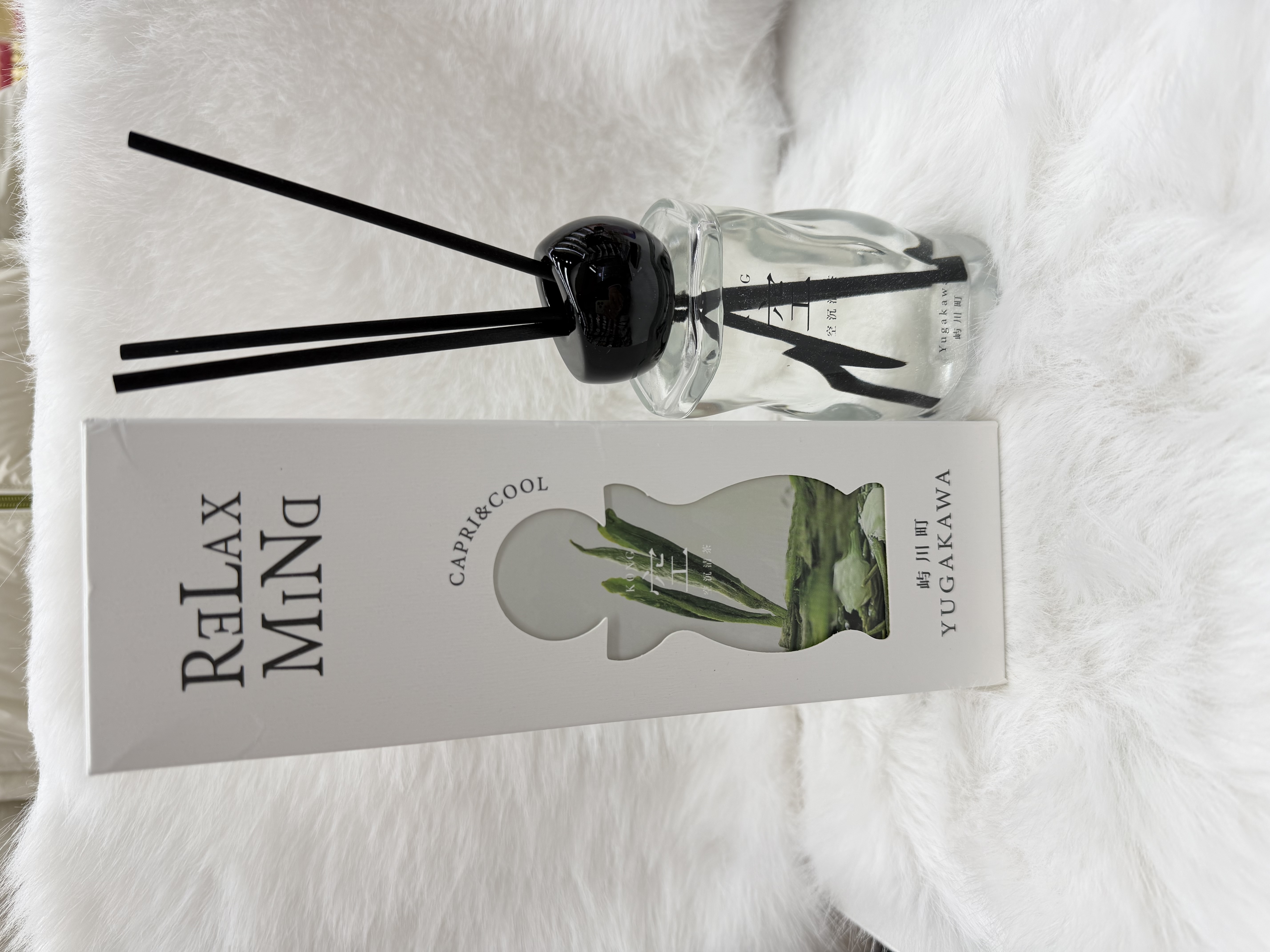 家用香薰清新自然家居氛围香氛精油扩香瓶香薰香薰伴手礼内销外贸跨境白底实物图