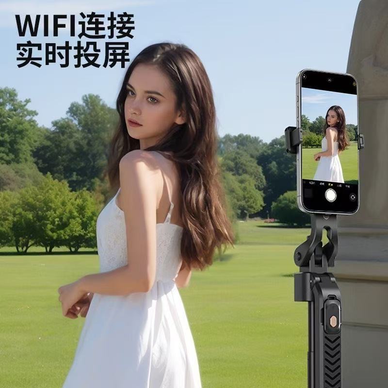 Mobile phone camera screen projection device Item Picture