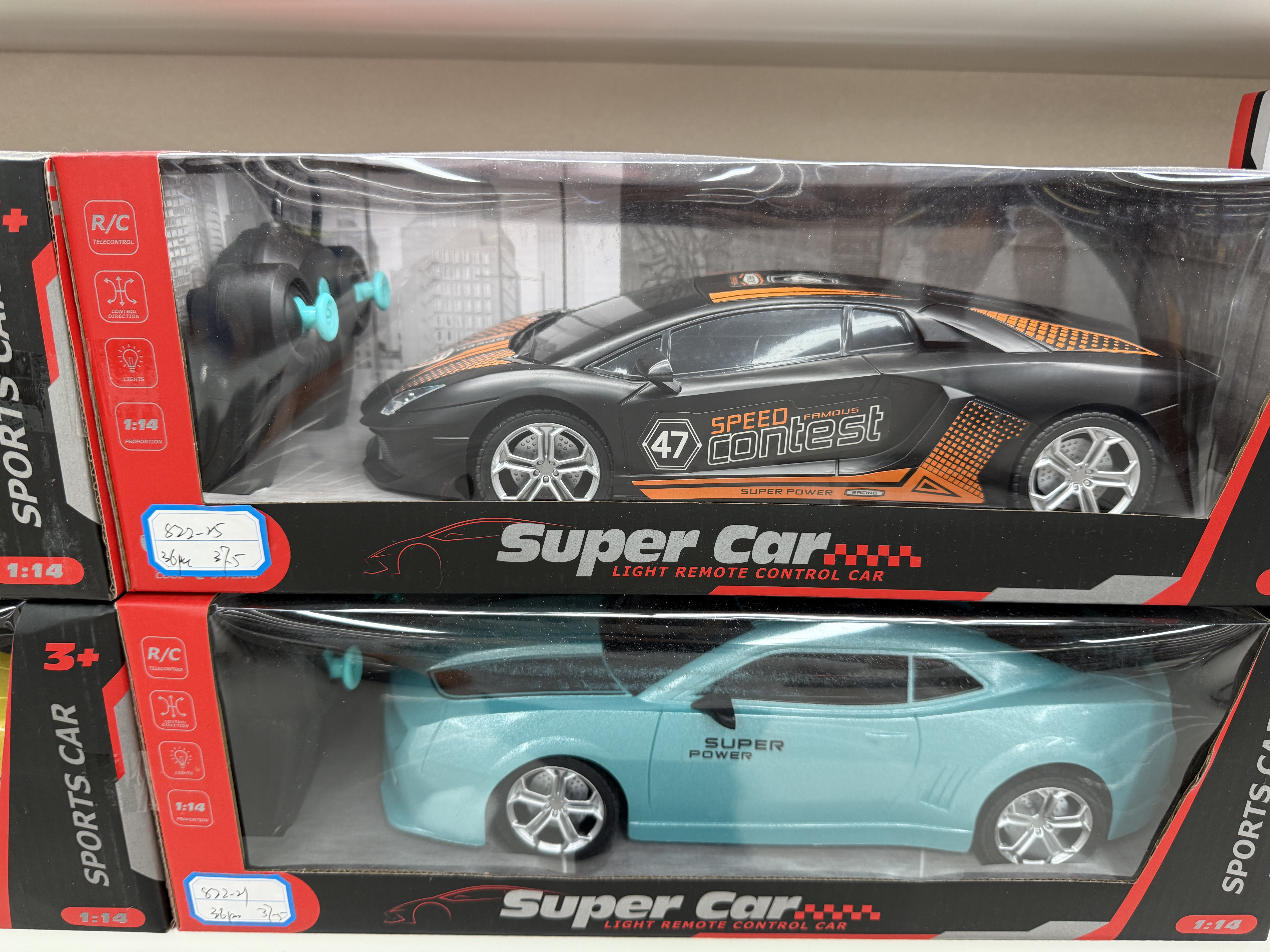 遥控汽车模型玩具牵绳发光遥控玩具