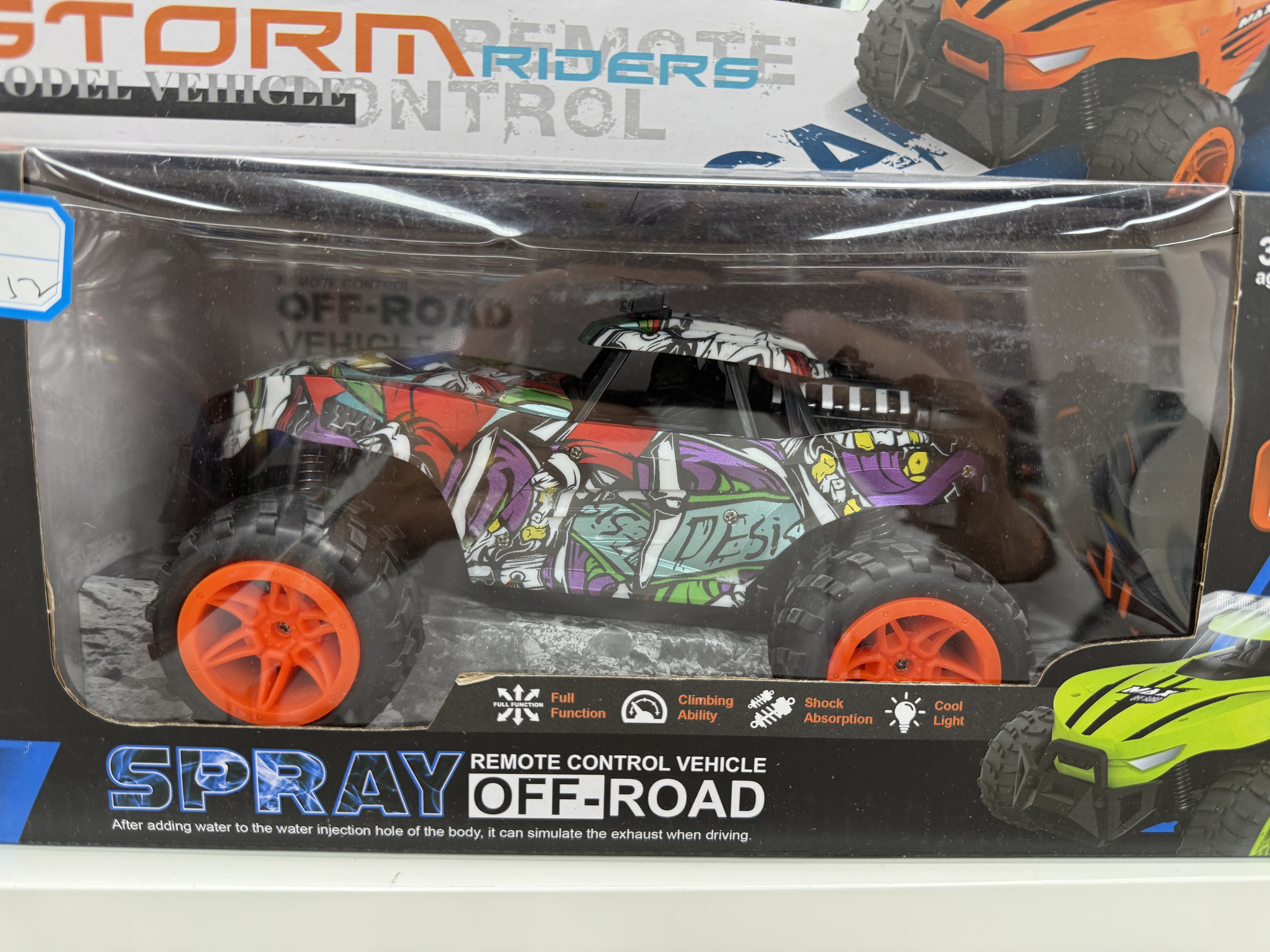 遥控汽车模型遥控玩具