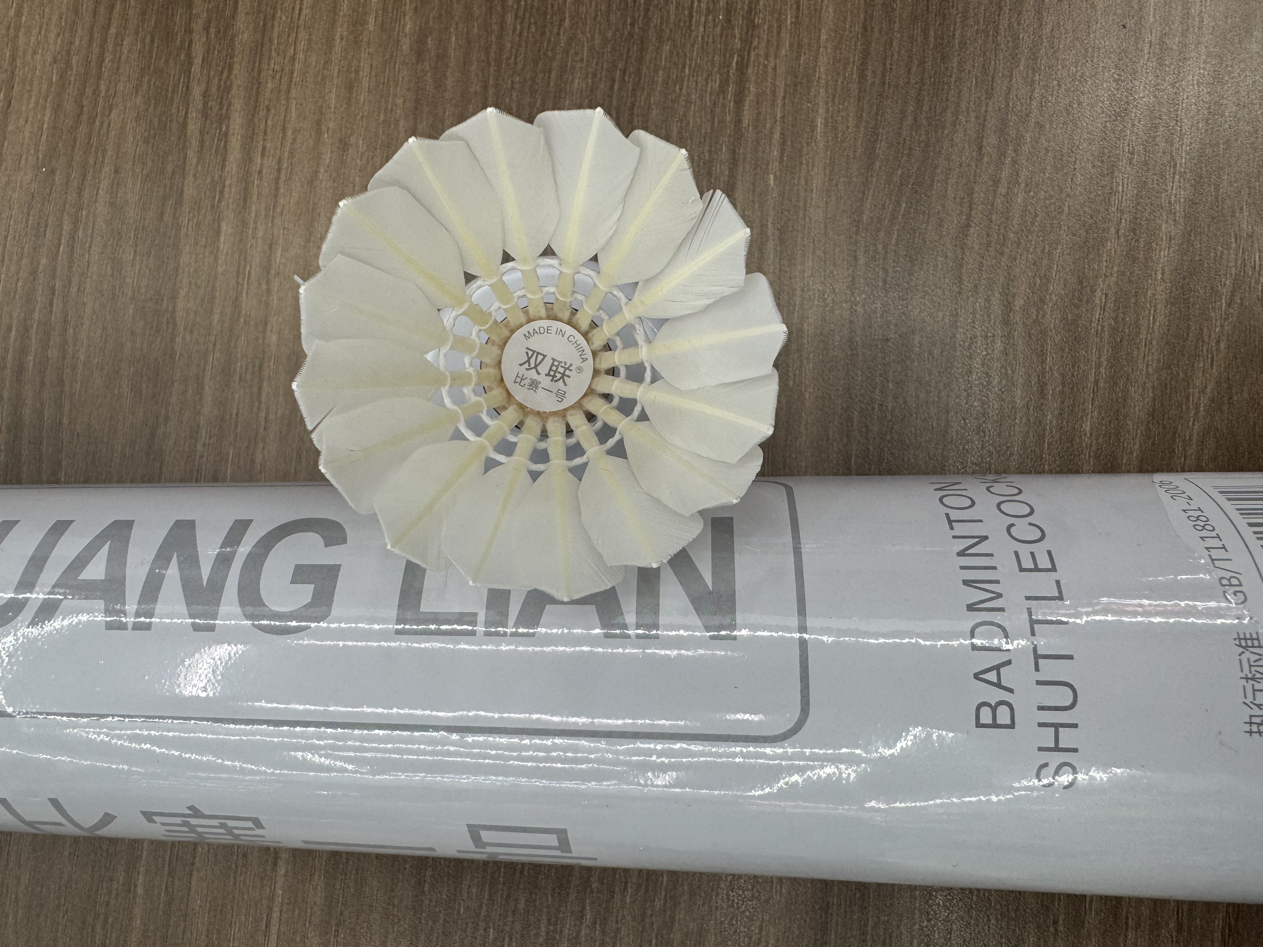 双联比赛一号 水鸭大方羽毛球 专业比赛级 超强耐打 外贸OEM批发