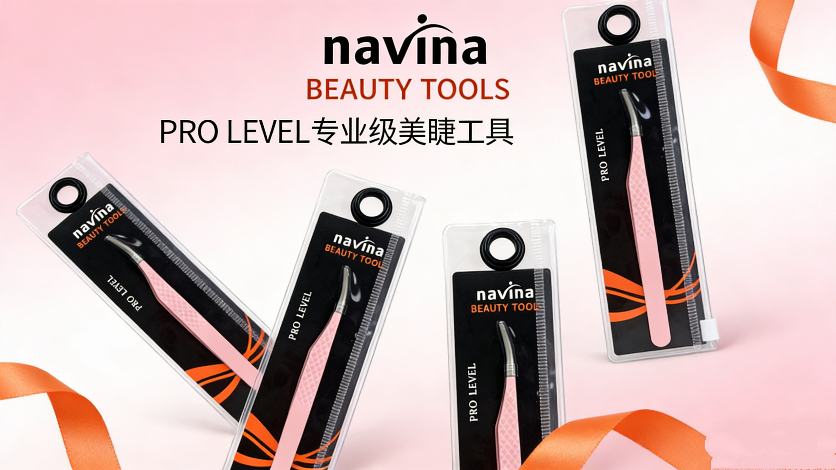 navina Yaweiya mesh fiber tweezers, stainless steel high-precision flower clips, eyelash extensions, anti-slip mesh pink tweezers, Cross-border fiberclip detail image 2