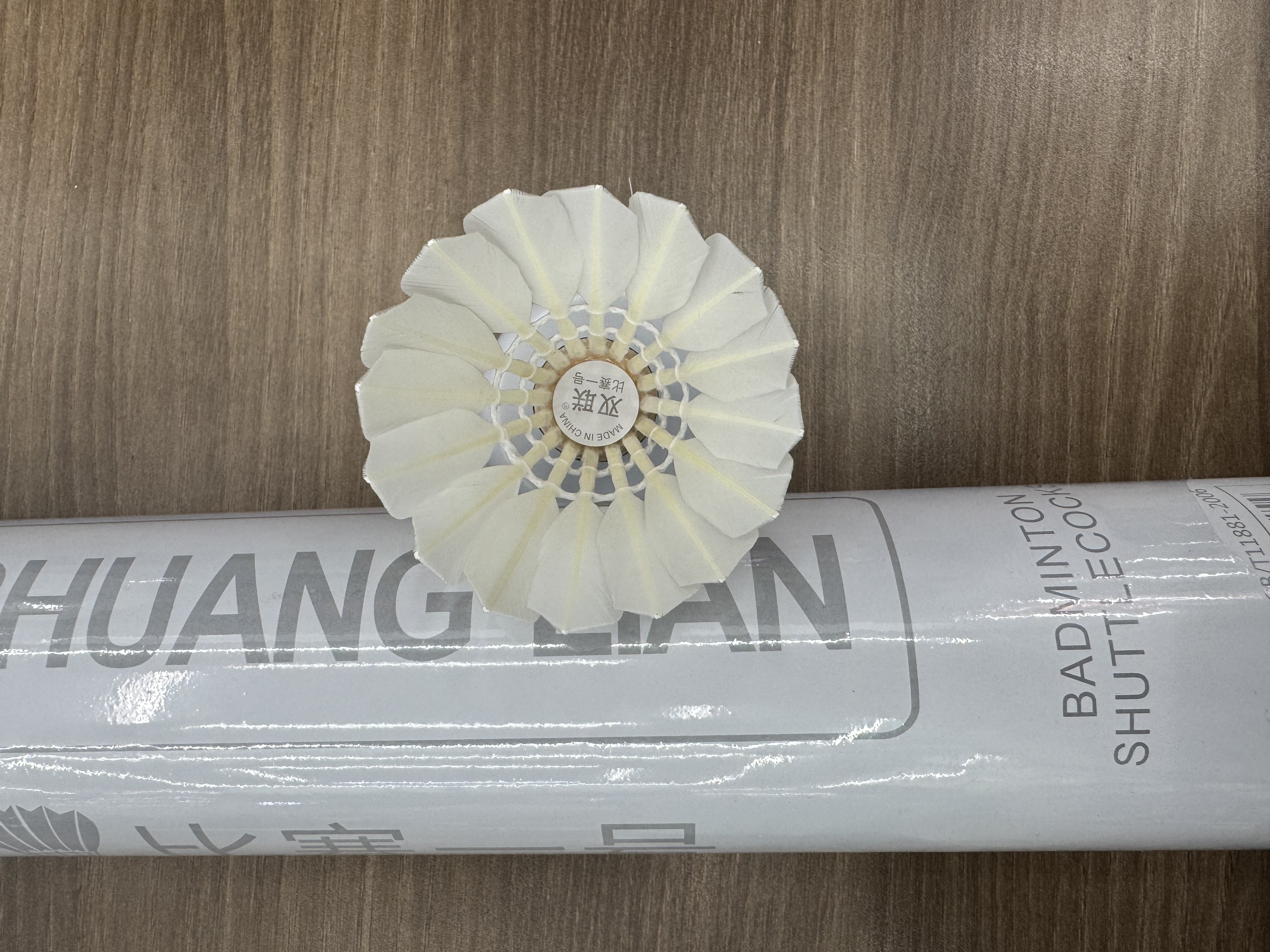 双联比赛一号 水鸭大方羽毛球 专业比赛级 超强耐打 外贸OEM批发细节图