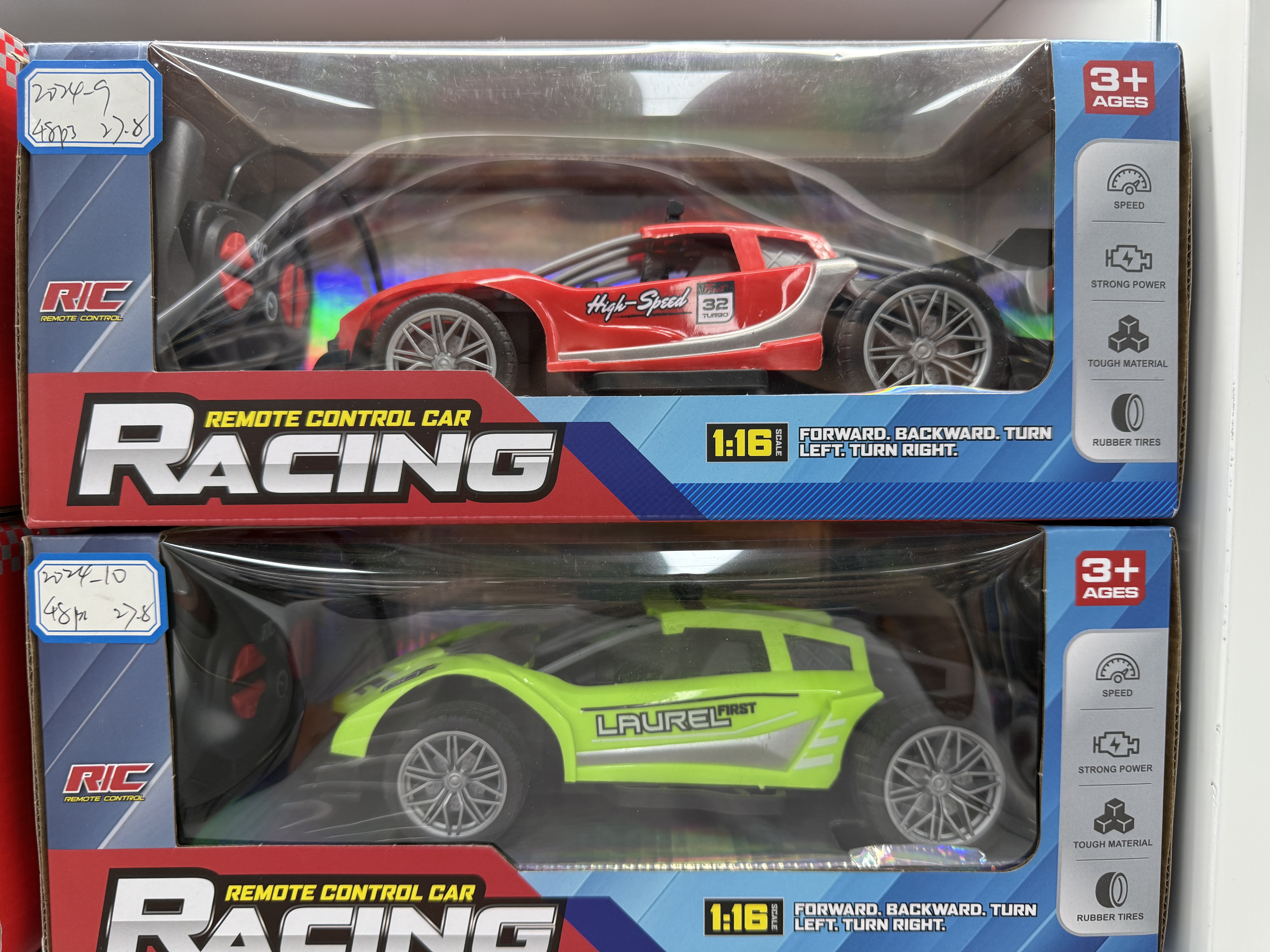 遥控汽车模型玩具牵绳发光遥控玩具180g