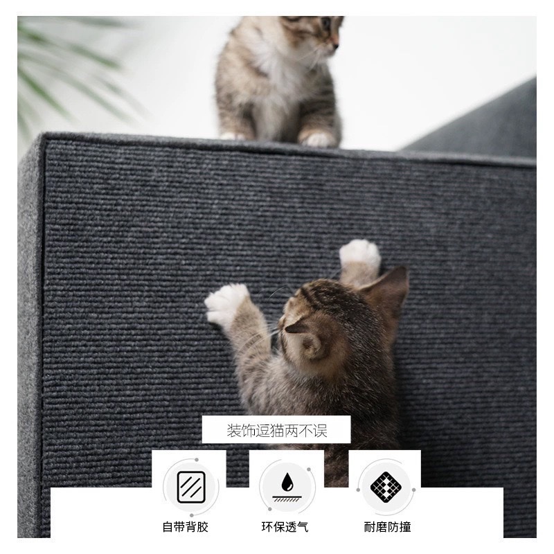 Pet cat crawling mat, a cat teasing tool that can be cut and pasted for diy. Durable cat crawling stickers that don't shed, cat climbing stickers, cat scratch pads Application Scenario